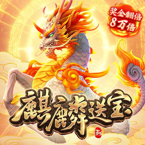 ayx体育(中国)官方网站