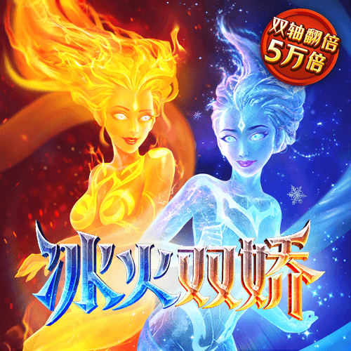 雷竞技raybet官方平台