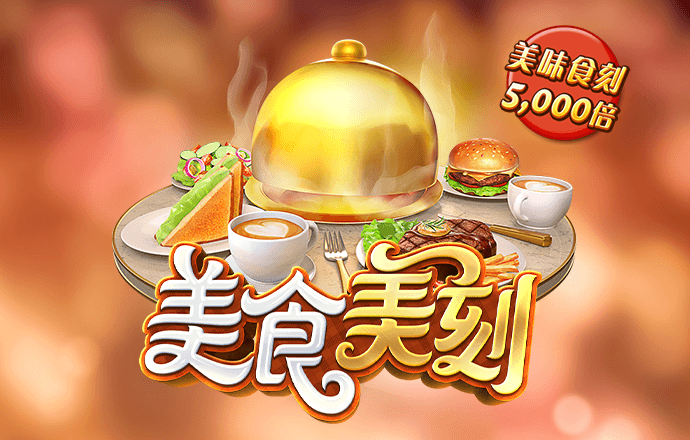 yh86银河国际手机版