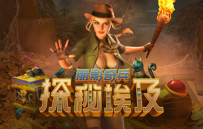 7755彩票综合平台最新版下载