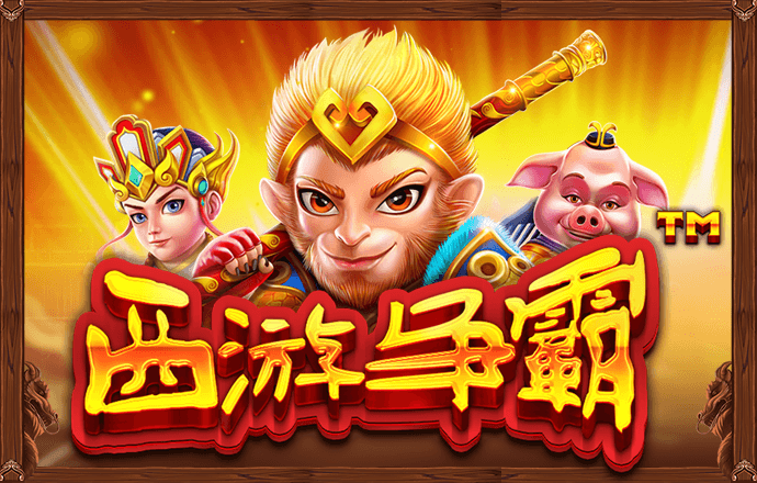 pg麻将胡了app下载