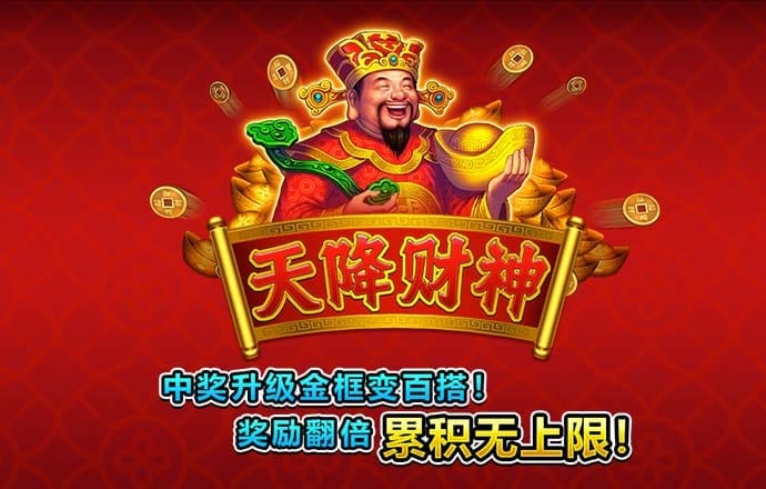 ag体育app官网下载