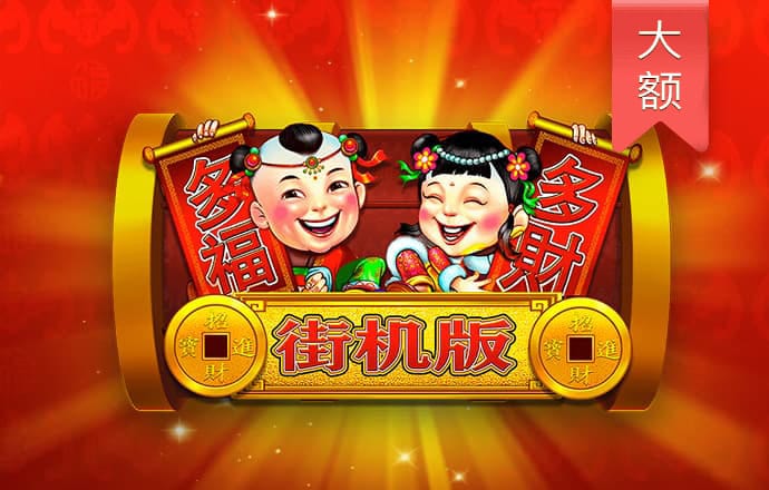 by体育登陆
