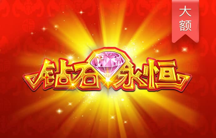 爱游戏平台手机网页版登录
