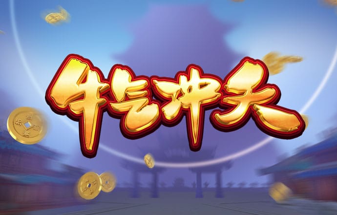 贝博app体育下载官网APP下载