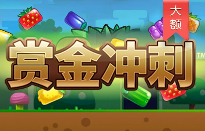多宝体育app官网下载