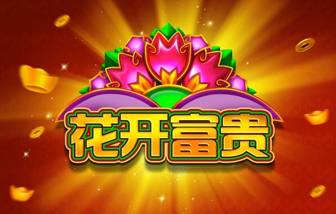 升博体育综合平台APP