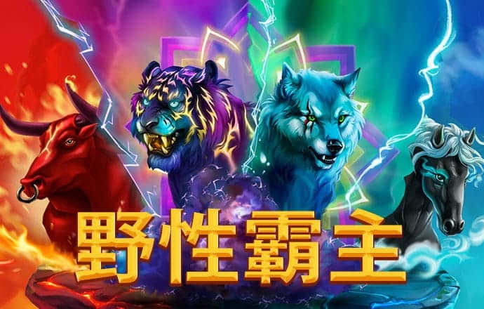澳门周公神算0975bcom