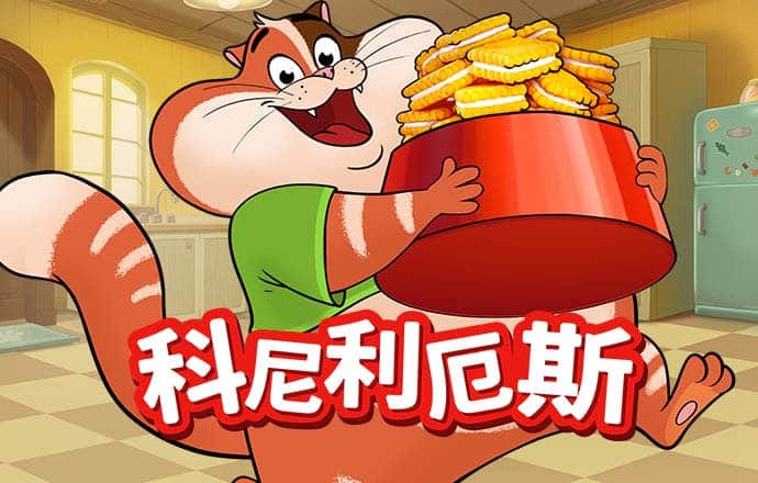 乐宝体育官网