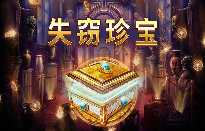 澳门新莆京7906not