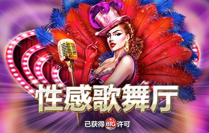 购彩大厅welcome入口