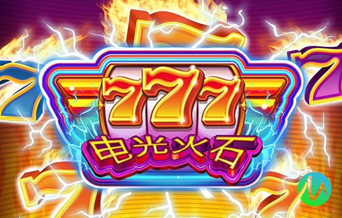 必一体育登录入口APP下载