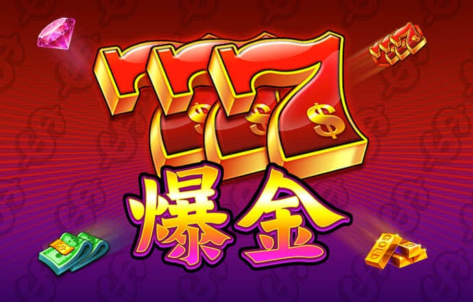 南宫28