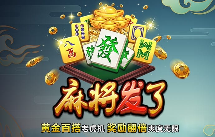 bb贝博平台登录体育下载